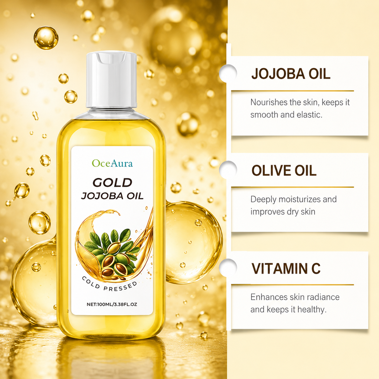 Cold Pressed Jojoba Oil