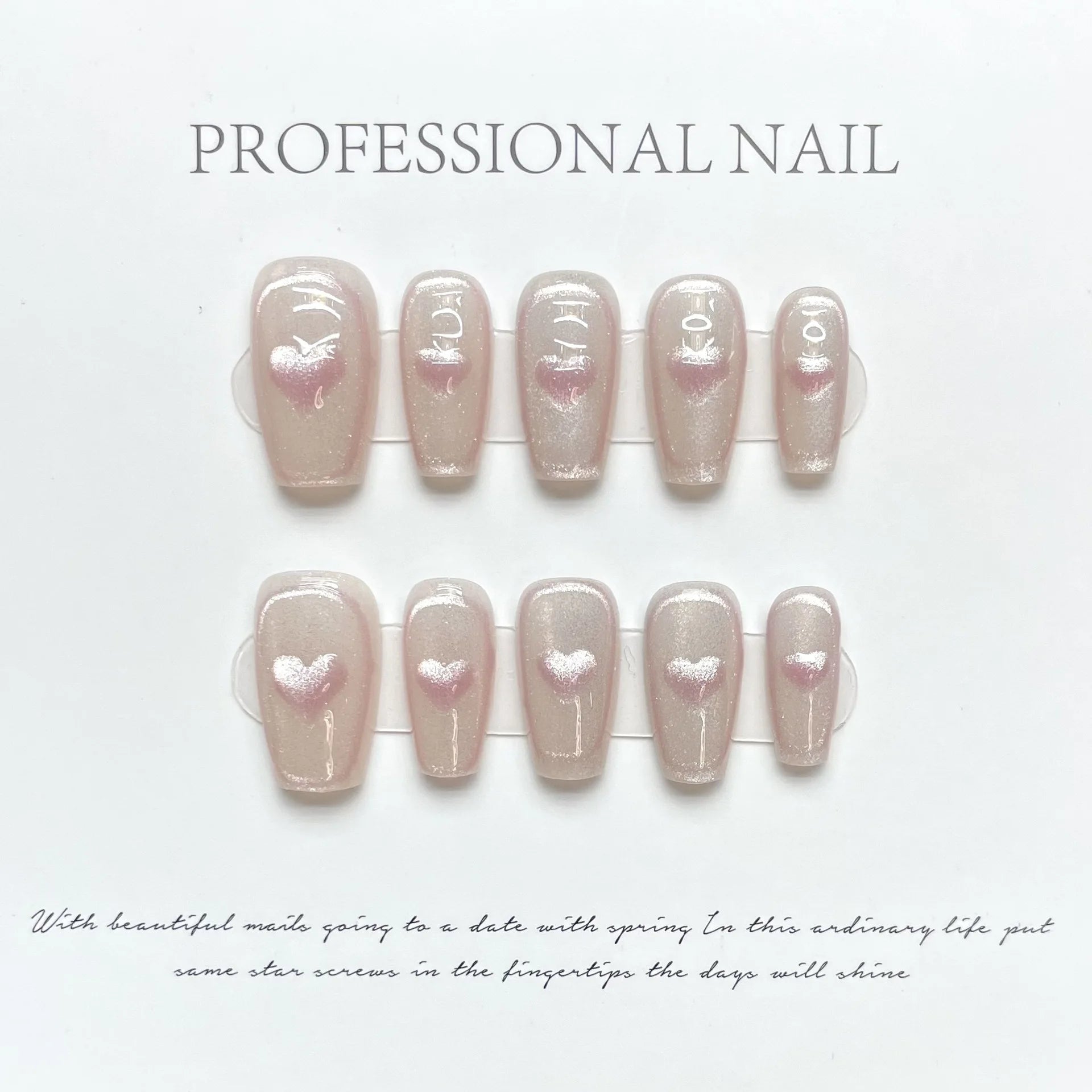 Handmade 3D Gel Press On Nail Set